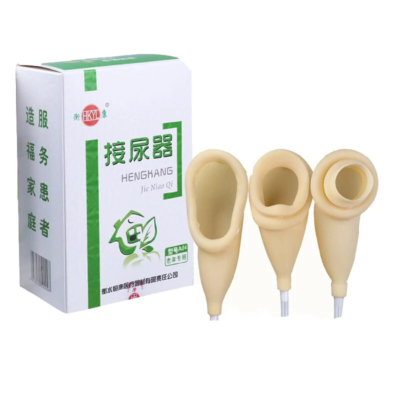 Reusable Men Older Woman Latex Urine Collector Bags Adults Urinal Urine Catheter Bags Male Female Toilet 1pc