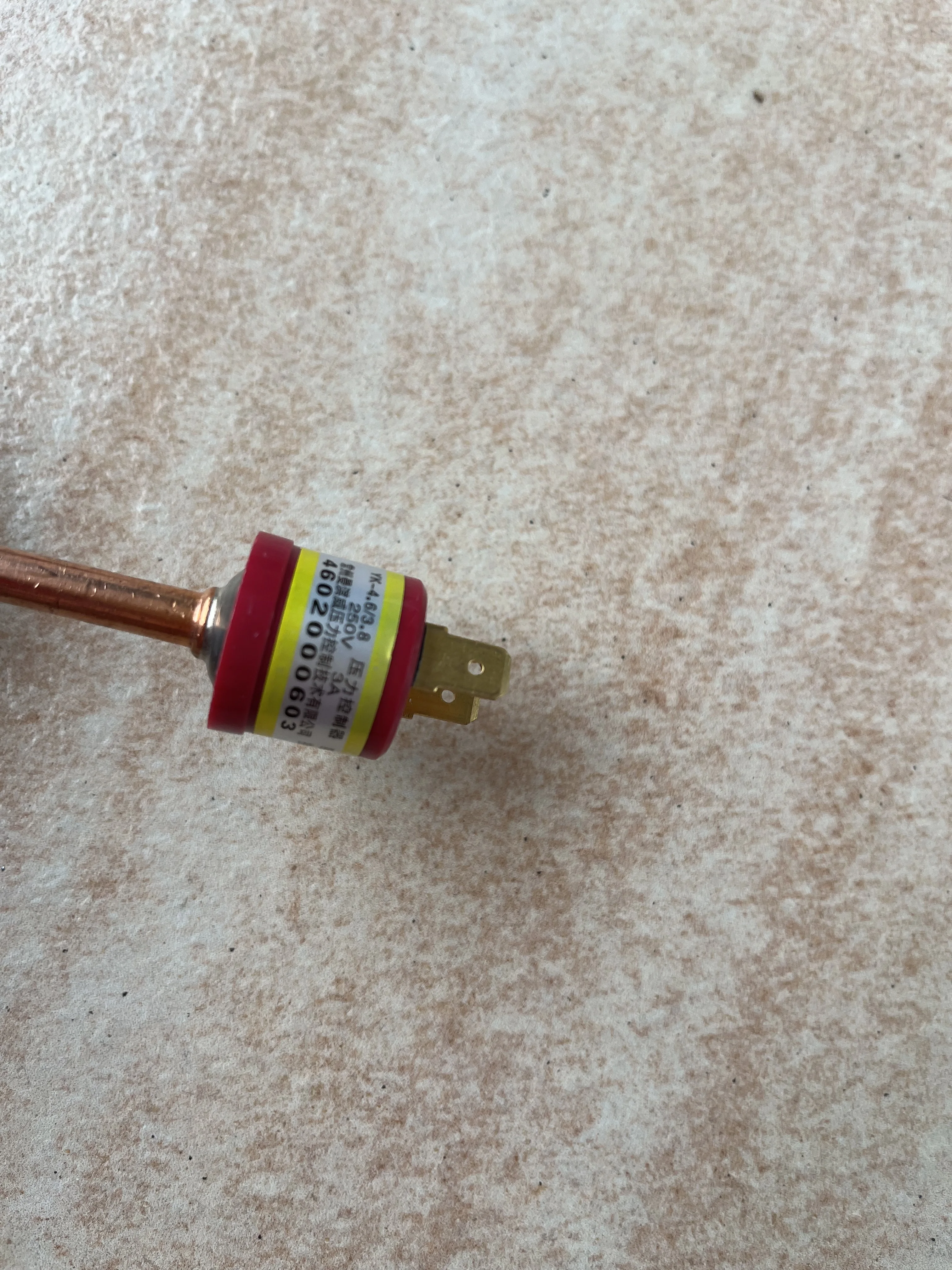 yk 4 6 3 8 Controlador de Pressão Fora 4 6mpa em 3 8mpa 250v 3a Genuíno yk 46 38 controlador de pressao fora 46mpa em 38mpa 250v 3a genuino 01