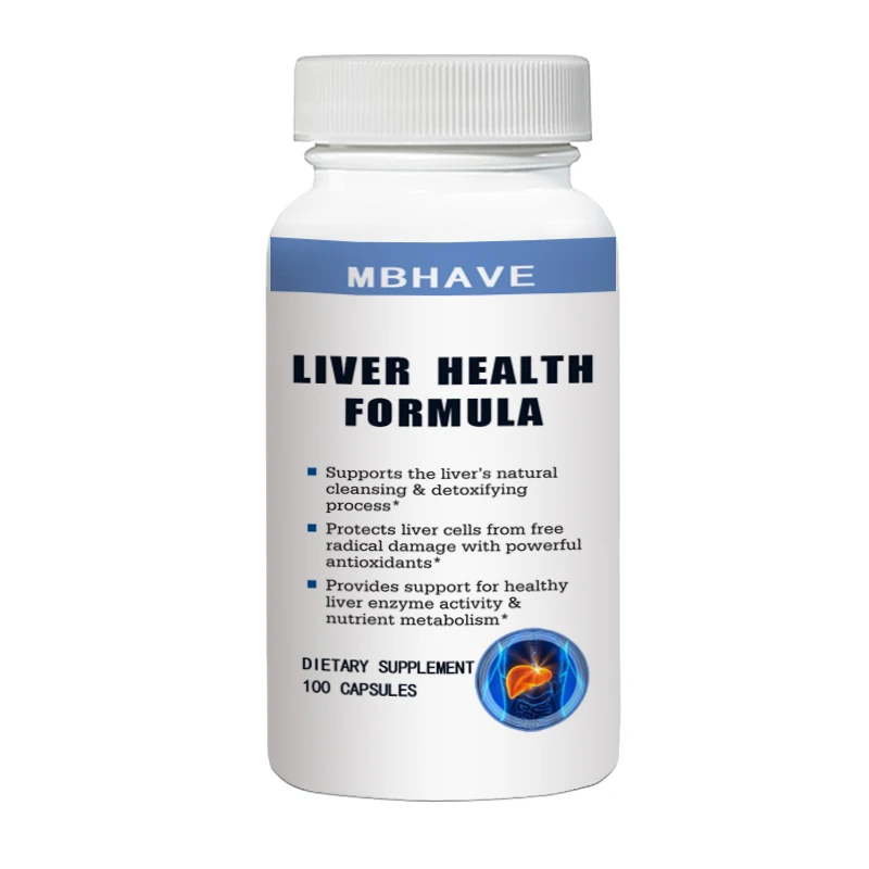 

Free Shipping Milk Thistle Extract (Silymarin) LIVER HEALTH FORMULA 100pcs