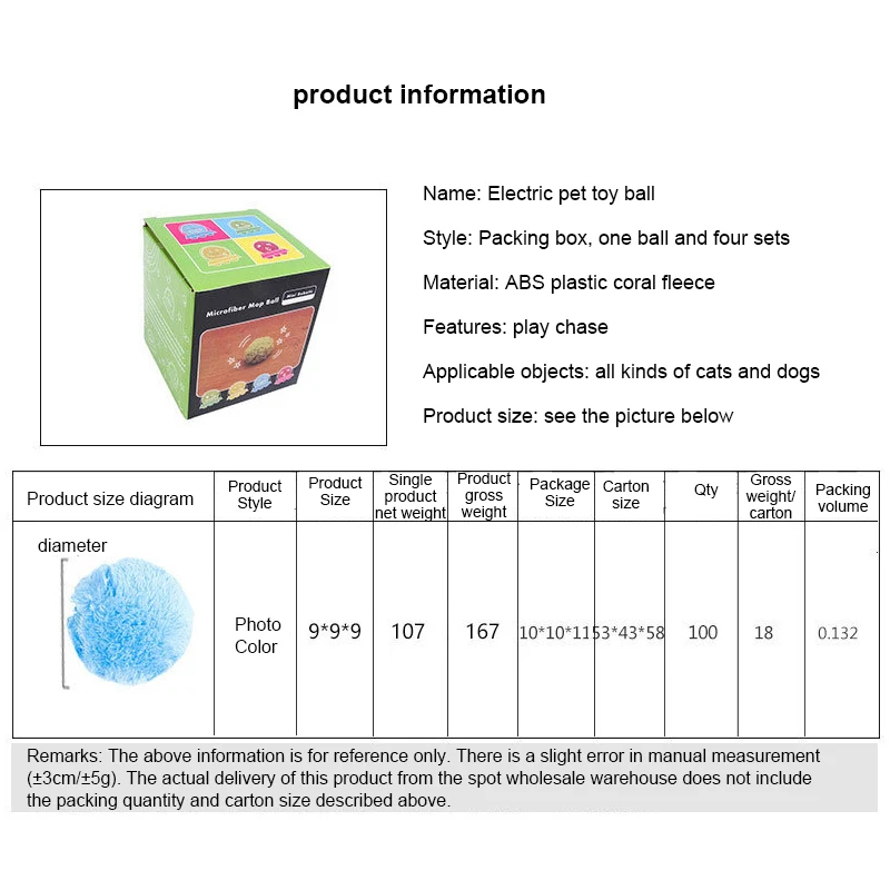 1/2PCS 5-Pet Electric Roller Toy Ball Automatic 2