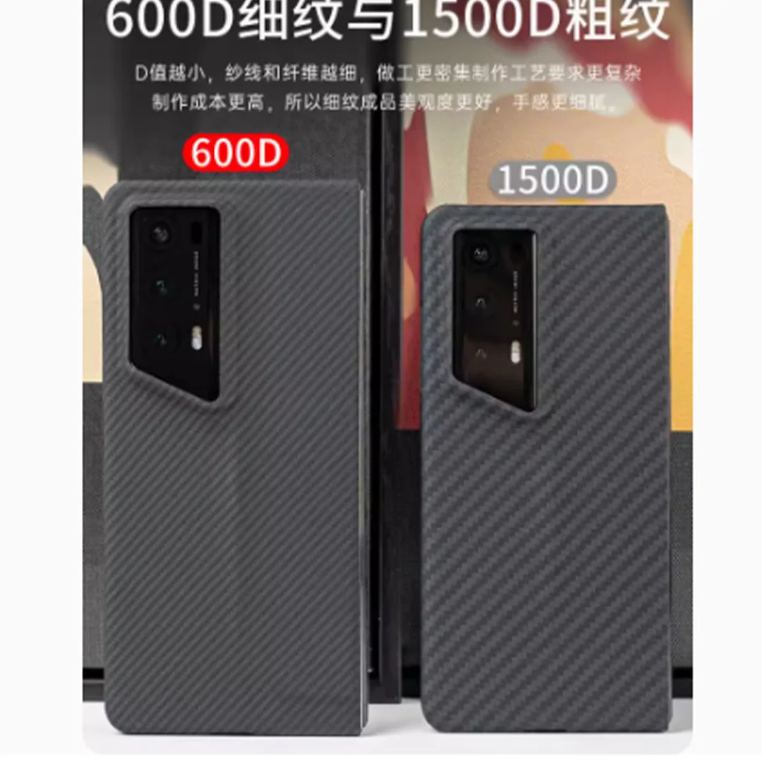 

ACC- Real Carbon Fiber Phone Case For Huawei Honor Magic V2RSR Aramid Fiber Ultra-Thin Anti-Fall Business Shell