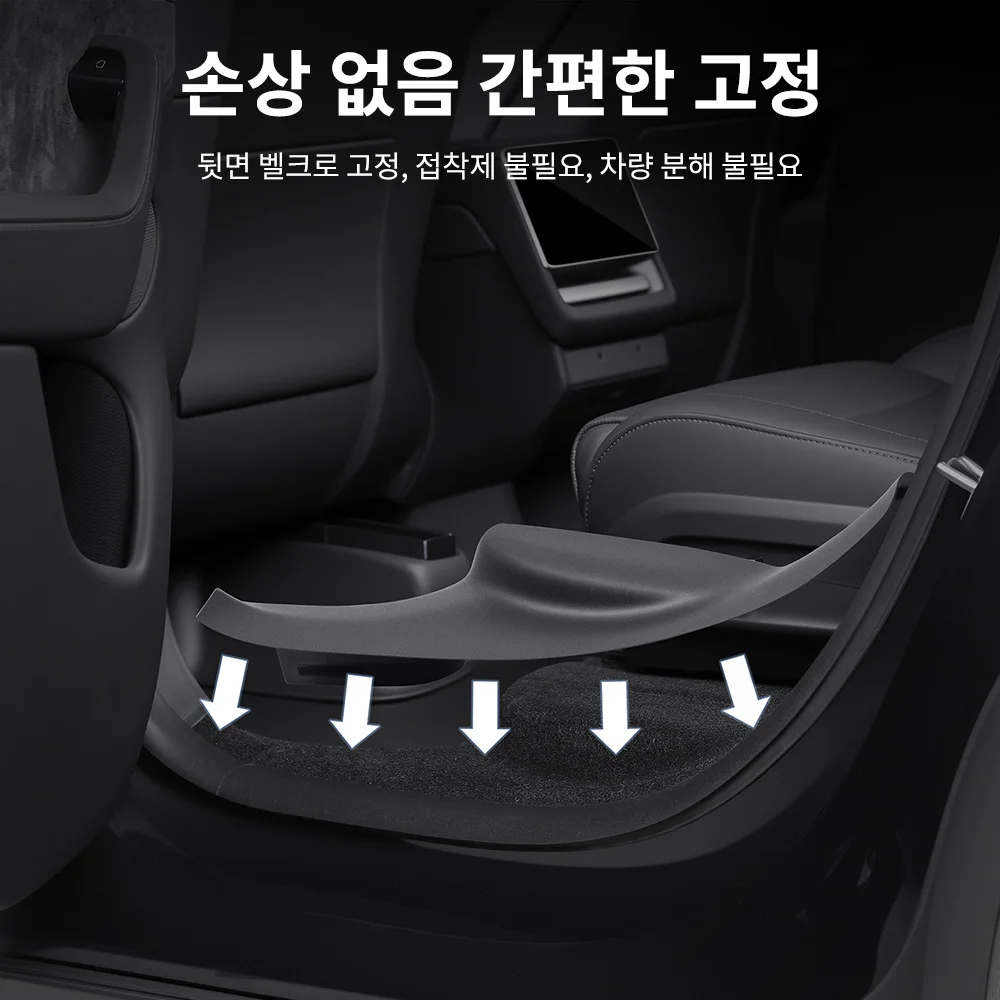 YZ 적용 테슬라 모델 YL 2026 TPE 프론트 도어 실 A-B-필러 프로텍터 임계값 스트립 킥 방지 가드 패널 방수 패드용