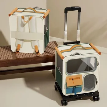 Cubierta de carrito portátil extra grande para mascotas, cubierta de carrito para perros desmontable, bolsa grande plegable para mascotas, bolsa de transporte de viaje para gatos 1