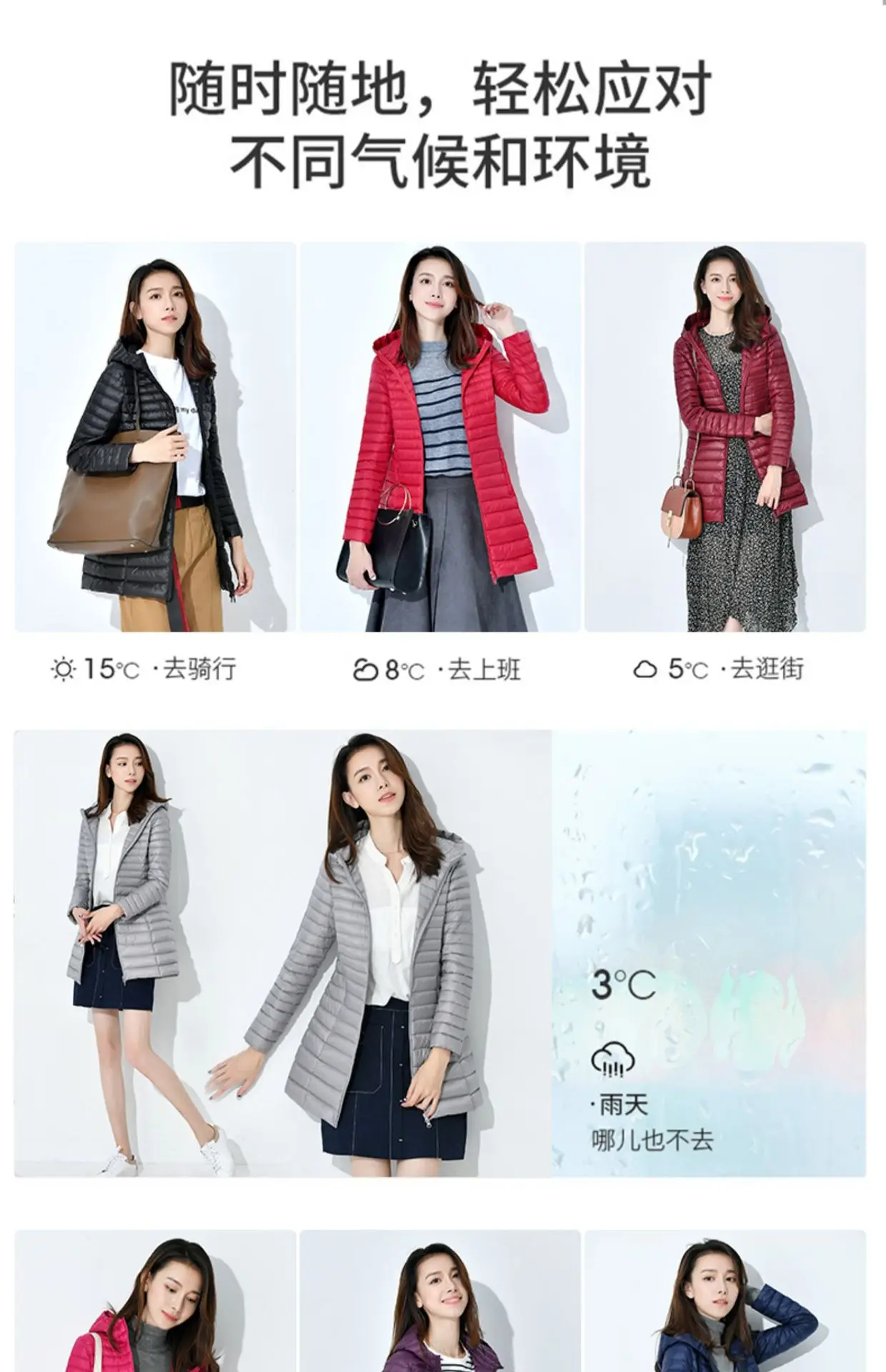 Winter Lightweight Down Jacket Women Mid Length White Duck Down Puffer Coat Woman Portable Slim Fit Fashion Outerwear JK-070