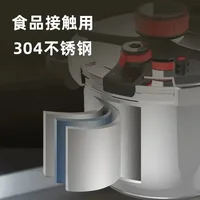 Large capacity thickened 304 stainless steel explosion-proof pressure cooker composite multi-layer bottom induction cooker 2