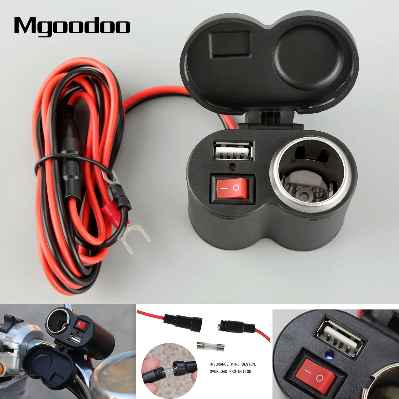 12 В автомобиль мотоцикл велосипед