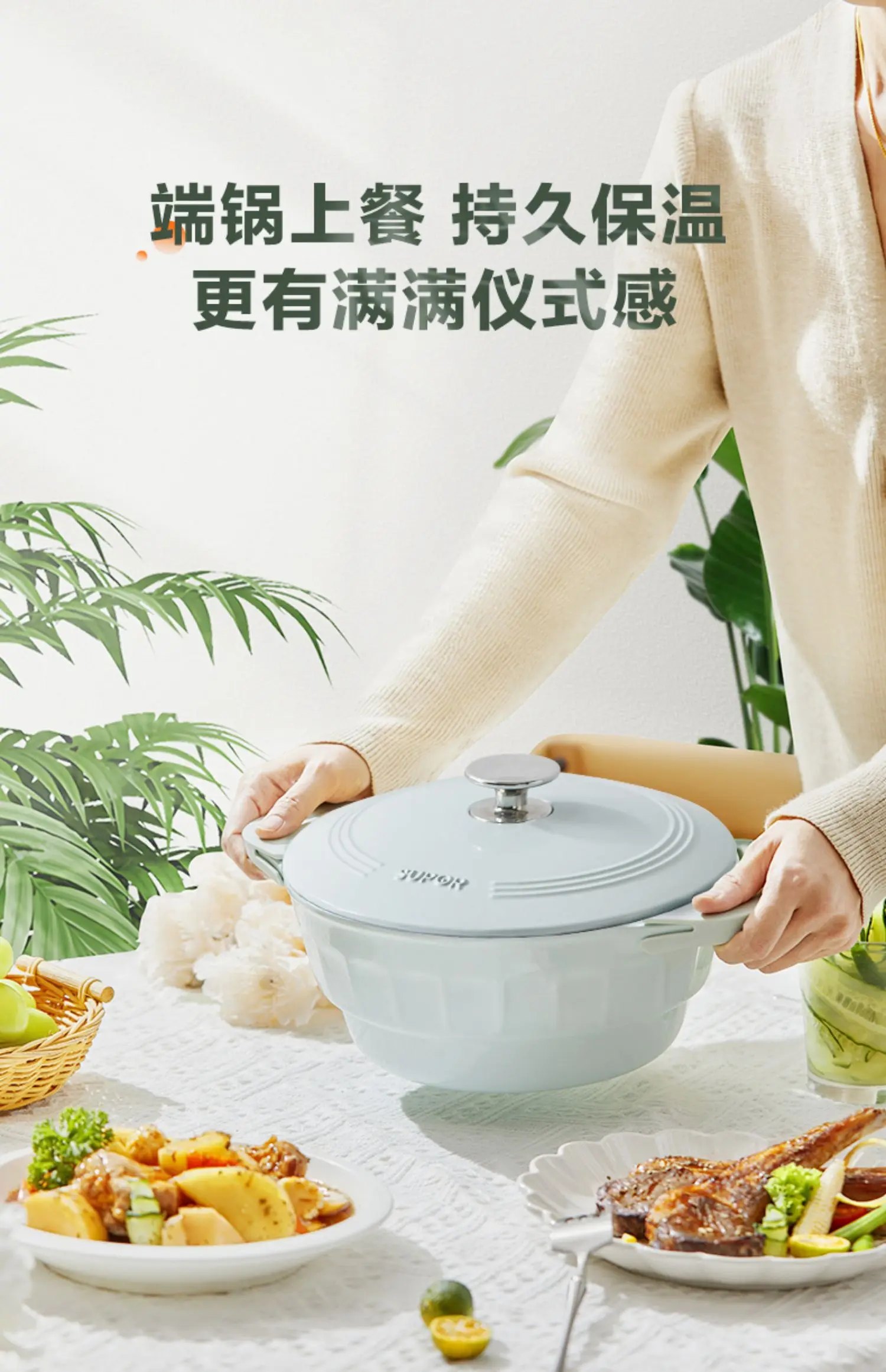 Description Picture 4 of item220V Multi-functional Enamel Cast Iron Electric Stewpot for Home Cooking