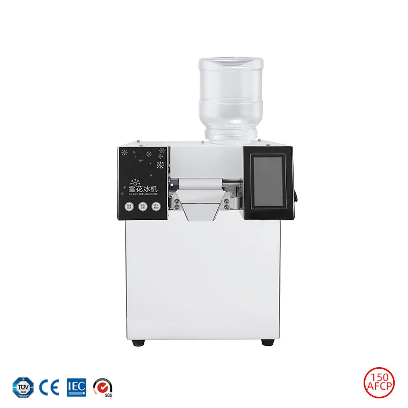 Snowflake Ice Machine Commercial Shaved Ice Machine Milk Snowflake Machine Shaved Ice Milk Tea Shop Stall Machine 2