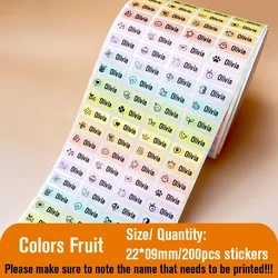 Custom Kawaii Waterproof Name Tag Stickers - Personalized Adhesive Labels (Colorful fruit)