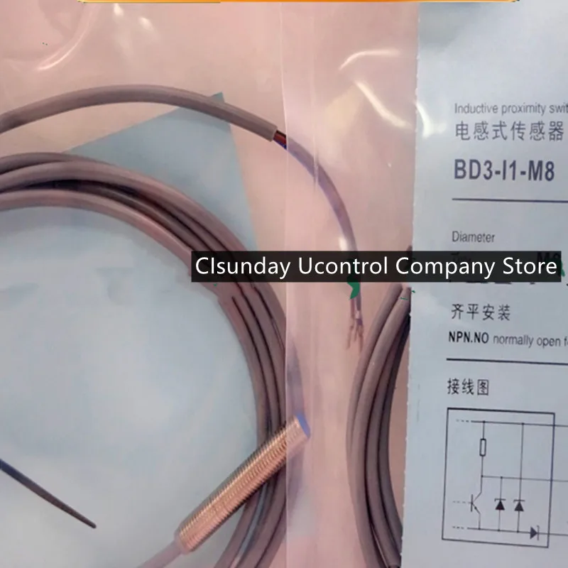

New proximity switch BD3-I1-M8S8 BD3-I2-M8S8