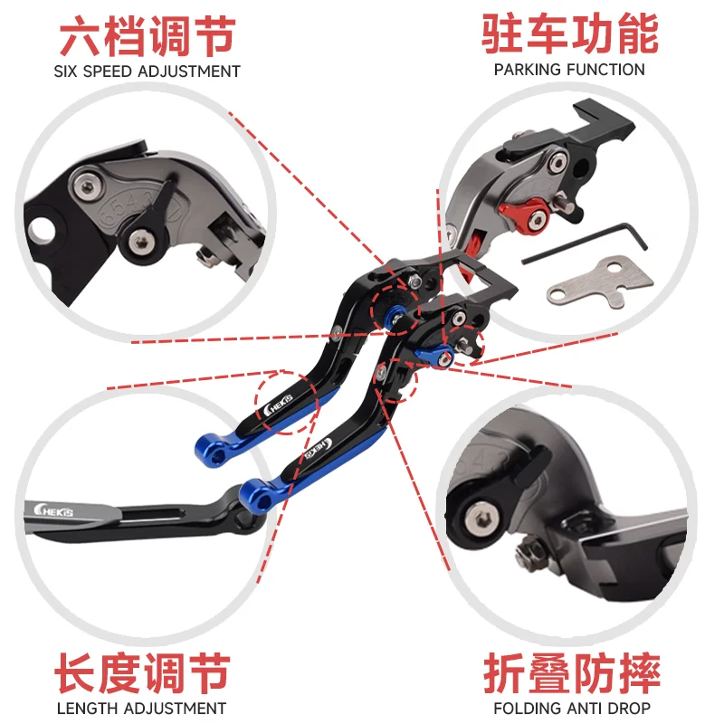 Motorcycle Brake Lever Parking Handbrake Handle Brake Horn Handle with Parking Function for Yamaha Xmax250/300/400 Chekis Genuine Motorcycle Accessories