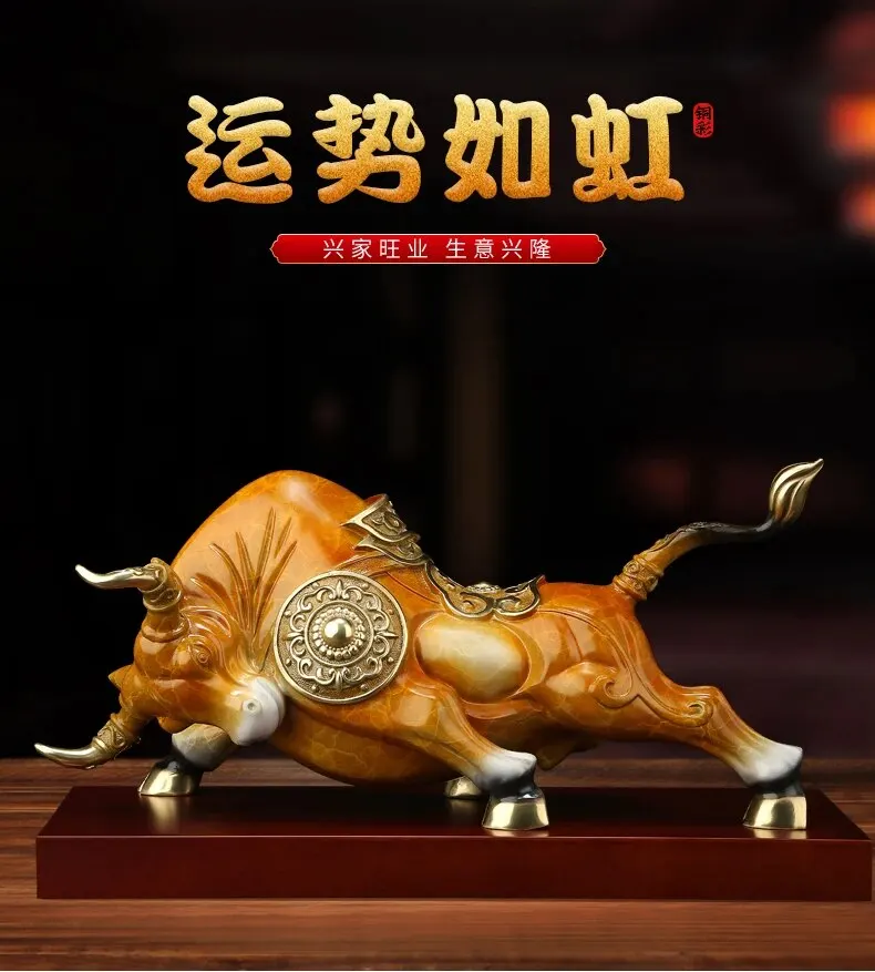 

Good luck FENG SHUI decorative statue HOME company SHOP store Efficacious Talisman Money Drawing Fortune Stock market bull