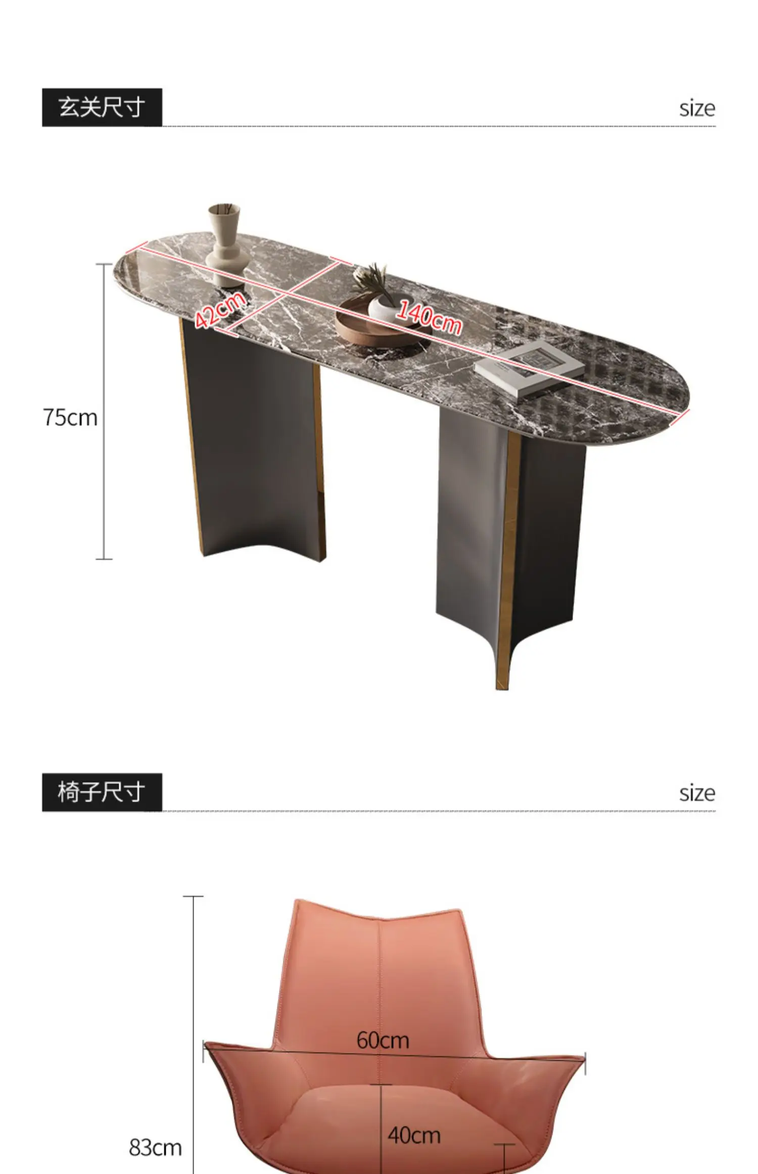 Product description image