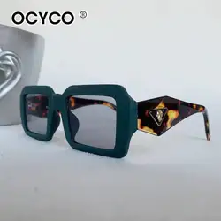 Luxury Square Sunglasses with Vintage Leopard Design (C1)