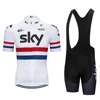 RCC sky Team Cycling Jersey Set 2024 Man Summer MTB Race Cycling Clothing Short Sleeve Ropa Ciclismo Outdoor Riding Bike Uniform 5