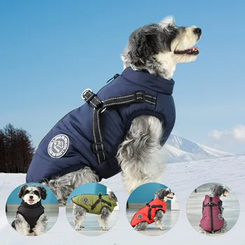 Waterproof Winter Dog Jacket 1
