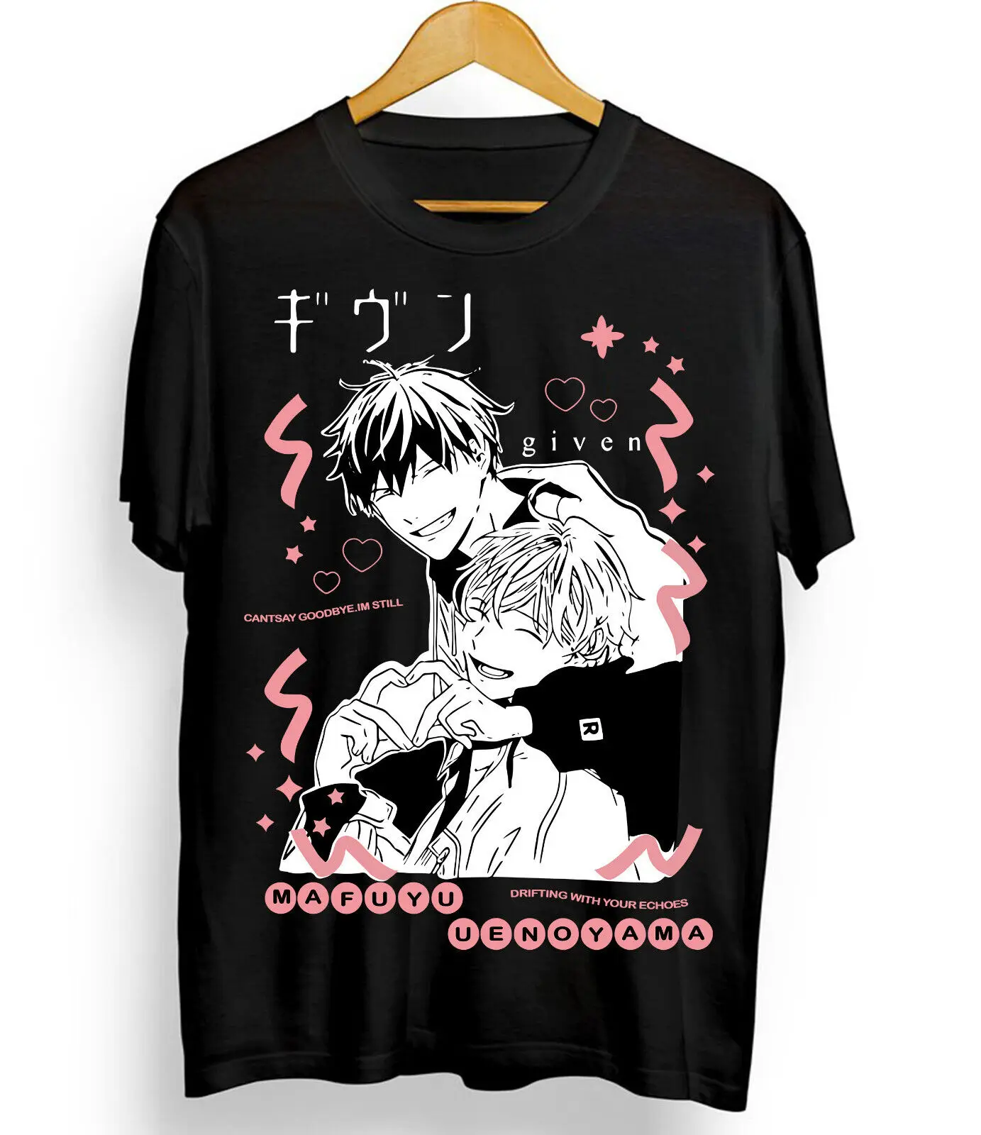 

given ritsuka T-shirt mafuyu sato uenoyama,haruki nakayama,akihiko kaji shirt