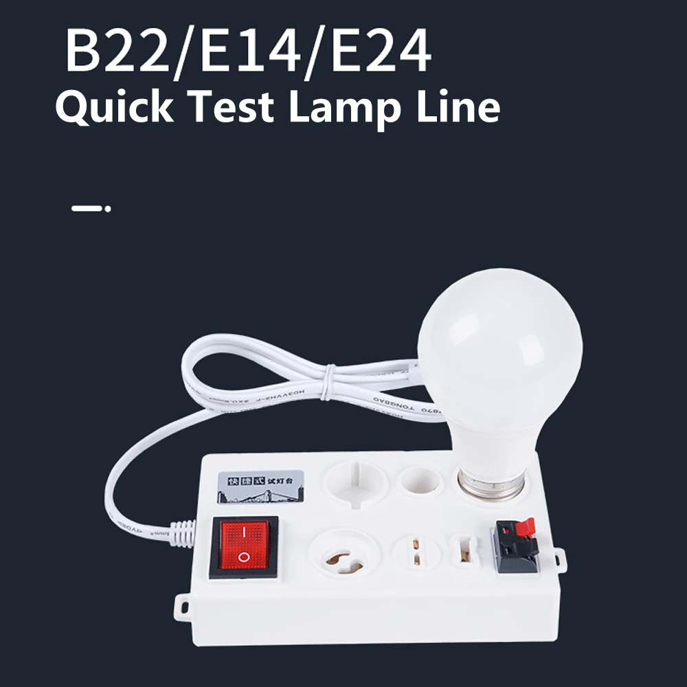 Multi-interface Quick Test Lamp Holder 12 Port Led Bulb Tester Versatile Led Lcd Tester for E27 B22 E14 Lamp Bulb Light Test 6