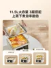 Electric steamer multifunctional household three-layer steaming pot multi-layer large capacity steamer 5