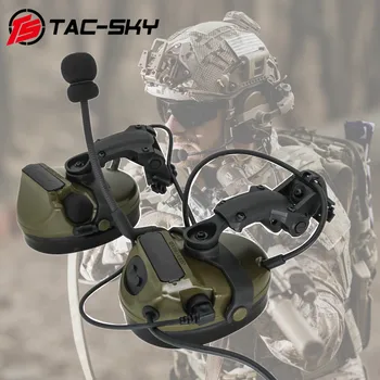 TAC-SKY 전술 헬멧 ARC 레일 어댑터 COMTAC III 전술 전자 촬영 귀마개 워키 토키 헤드셋