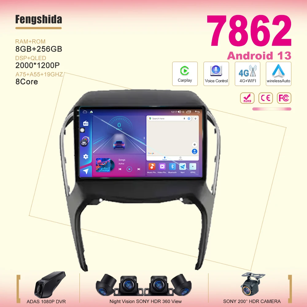 Android 13 Per Chery Arrizo 5 2010-2022 Navigazione Multimediale Gps Video Autoradio Player Autoradio Radio Tv 7862Cpu No 2Din Dvd