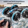 Amphibious Tank With Crawler Stunt Car Double-sided Tumbling Climbing Waterproof Remote Control Car Children's Outdoor Gift Toys 1