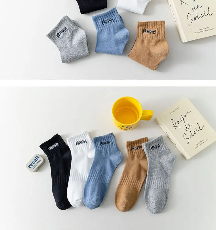 5 Pairs/Lot Men's Solid Color Socks Black White Business Casual Simple Versatile Breathable Cotton Sports Mesh Short Socks