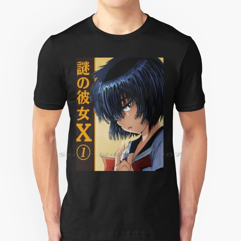 Tシャツ綿100%,nazo no kanojo x t,mikoto,理想的なギフト,ガール 