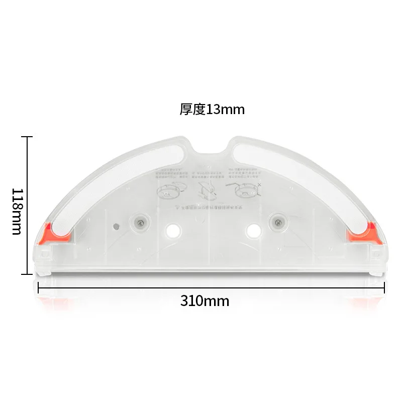 Mop Cloth Bracket Compatible for Xiaomi Roborock S5 MAX S50 S55 MAX S6 MaxV T7 T7 PRO Robot Vacuum Cleaner Replacement Parts