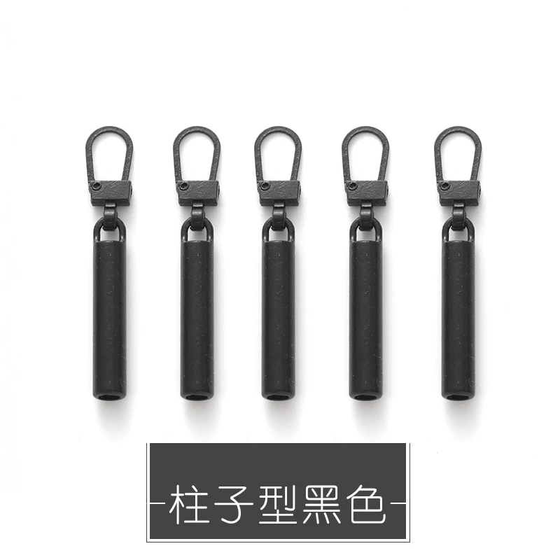 Cylindrical-Black 5P