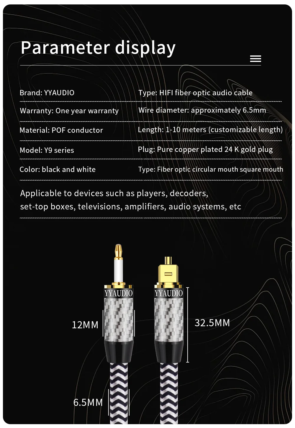 Phones e Accessories