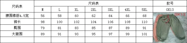 hmqViviiyNSAyin9Wuaft/S+zEW/dhUoOb8Y