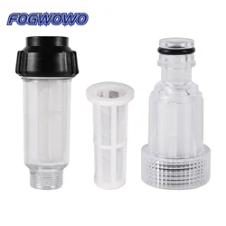 3/4'' Thread Strainer Water Filter Car Washer Filter Pressure Washer Water Filter Karcher K2 K3 K4 K5 K6 K7 Accessories