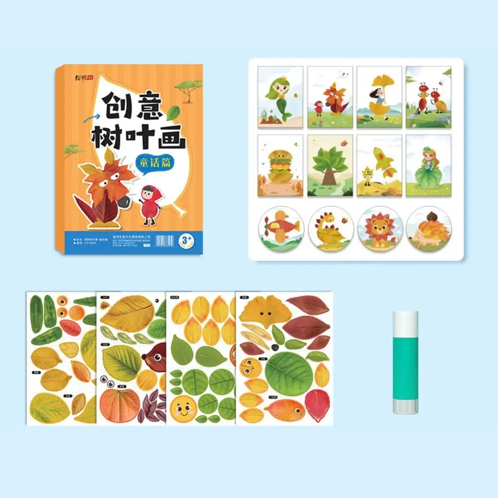 Paper Leaf Painting Sticker Books Handmade Educational Toys DIY Paste Material Kit Cute Montessori Cartoon Sticker Book