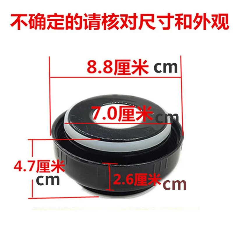 Insulation Cup Cover Outdoor Travel Bottle Cap Stopper Insulation Cup Cover Large Capacity Bottle Cap Water Accessories thermos bottle stopper