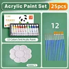 25/31/37pcs Acrylic Paint Set, Professional 12/18/24 Bulk Vibrant Pigment Acrylic Color 0.17oz Tubes Kit with 7pcs Painting Brus 4