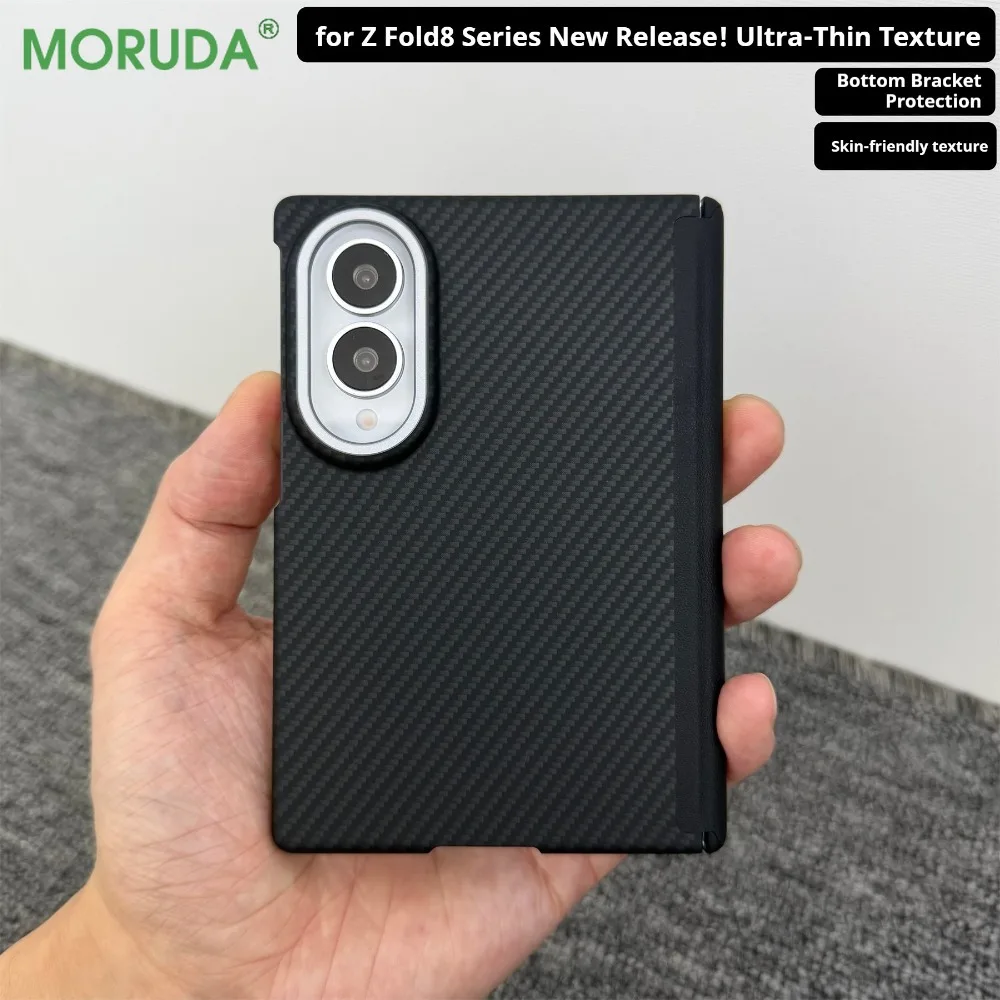 Ultra-Thin Aramid Carbon Fiber Magnetic Case with Magsafe Compatibility