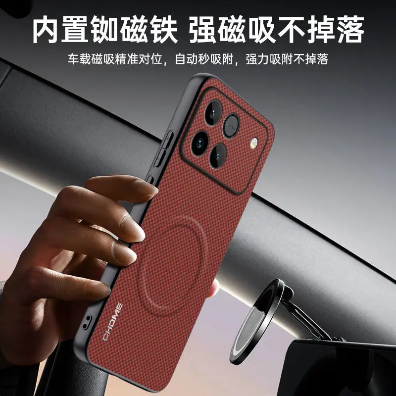 Magnetic Car Holder Shockproof Case with Soft Edge and Anti-drop Protection