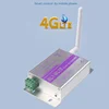 Smart Relay ON/OFF Switch Socket Remote Control RL1-WLTE With Power Fail Alarm Mobile Phone SMS 4G Switch for Home Appliance