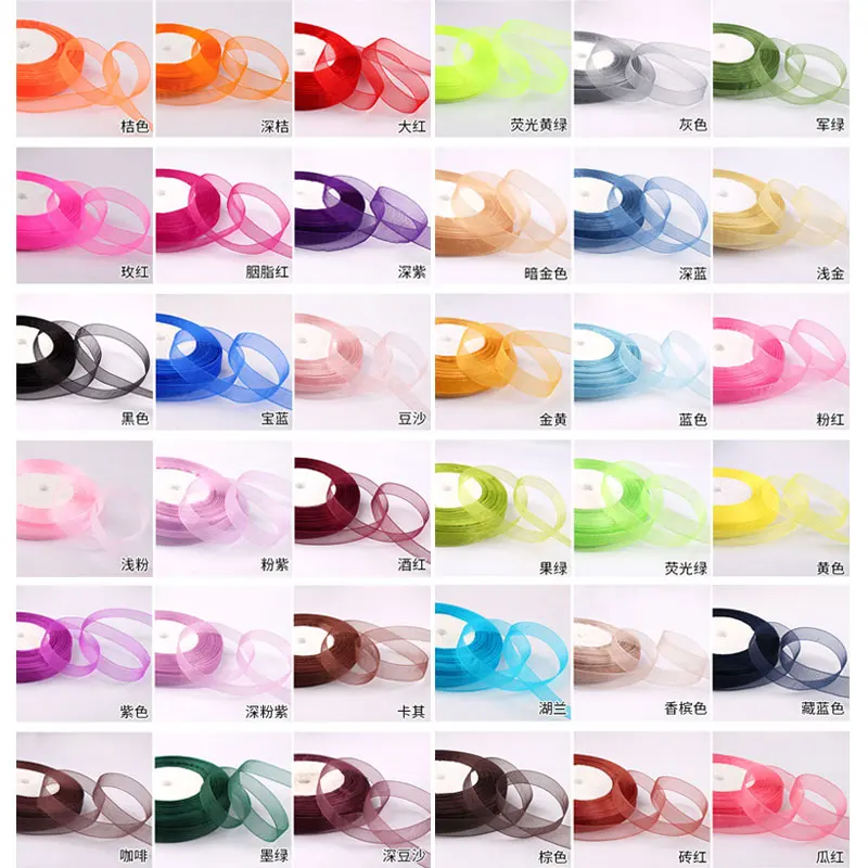 12mm Transparent Organza Ribbon - 50 Yards for DIY Crafts, Gift Wrapping & Decoration