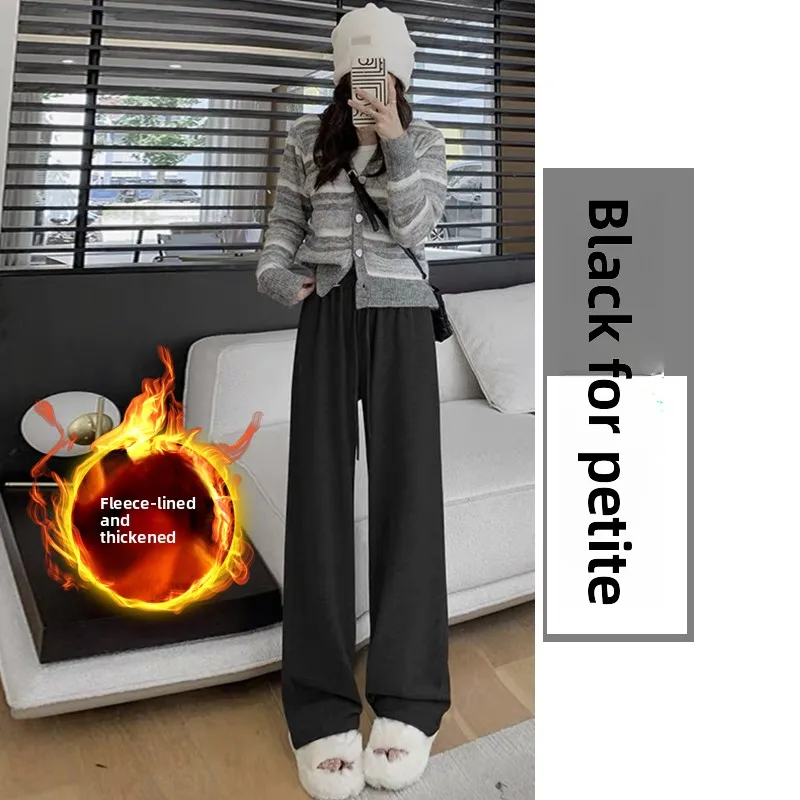 [fleece] [solid color] black gray [small man] suitable for height 150-158cm