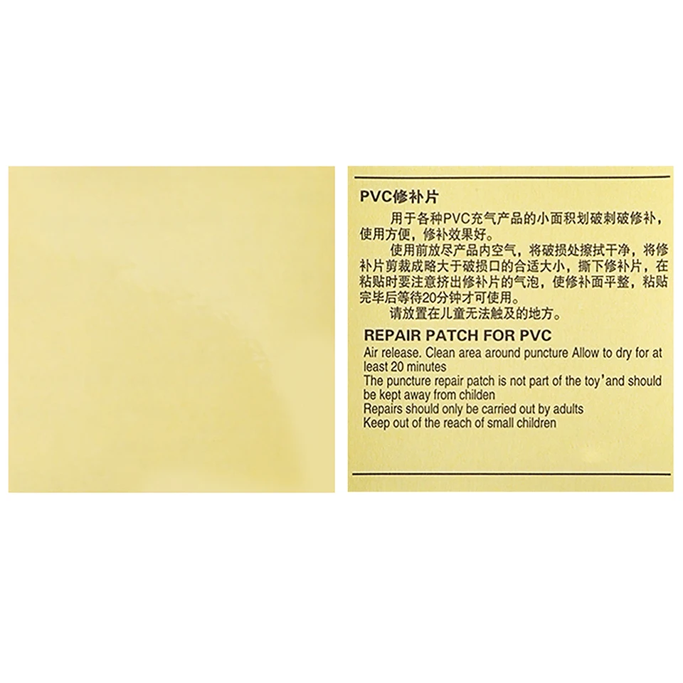 10 Piece Self Adhesive Vinyl Repair Patch Kit