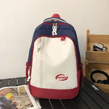 Nuovi Zaini alla Moda di Grande Capacità, Borsa Versatile per il Pendolarismo, Stile Coreano, Borse a Spalla Casual per Studenti delle Scuole Superiori