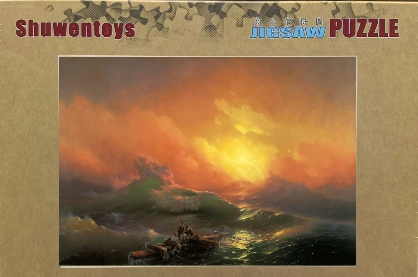 

Shuwentoys 1000PCS Ivan Aivazovsky The Ninth Wave Jigsaw Puzzles NEW IN BOX