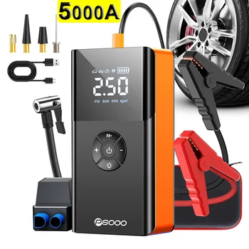 5000a 180 Psi Auto Salto Avviamento Compressore Batteria Portatile Accumulatori E Caricabatterie Di Riserva Pneumatico Condensatore Booster 12v Ponticello Di Emergenza Con Pompa Ad Aria