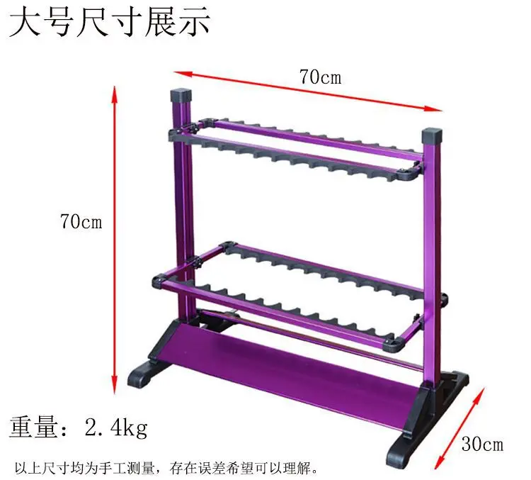 Weihai factory price New Design Fishing Rod Display Stand High Quality Aluminum Fishing Rod Rack
