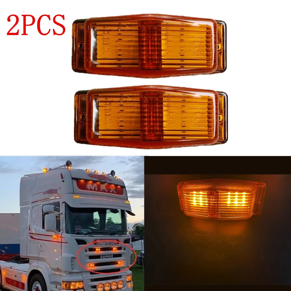 2PCS 24LED MARKER LIGHT Truck Lorry Front Grill Light Car Side Marker Lamp  Clearance Lights 24V For Scania Grille Lamp - AliExpress, image size:1000x1000