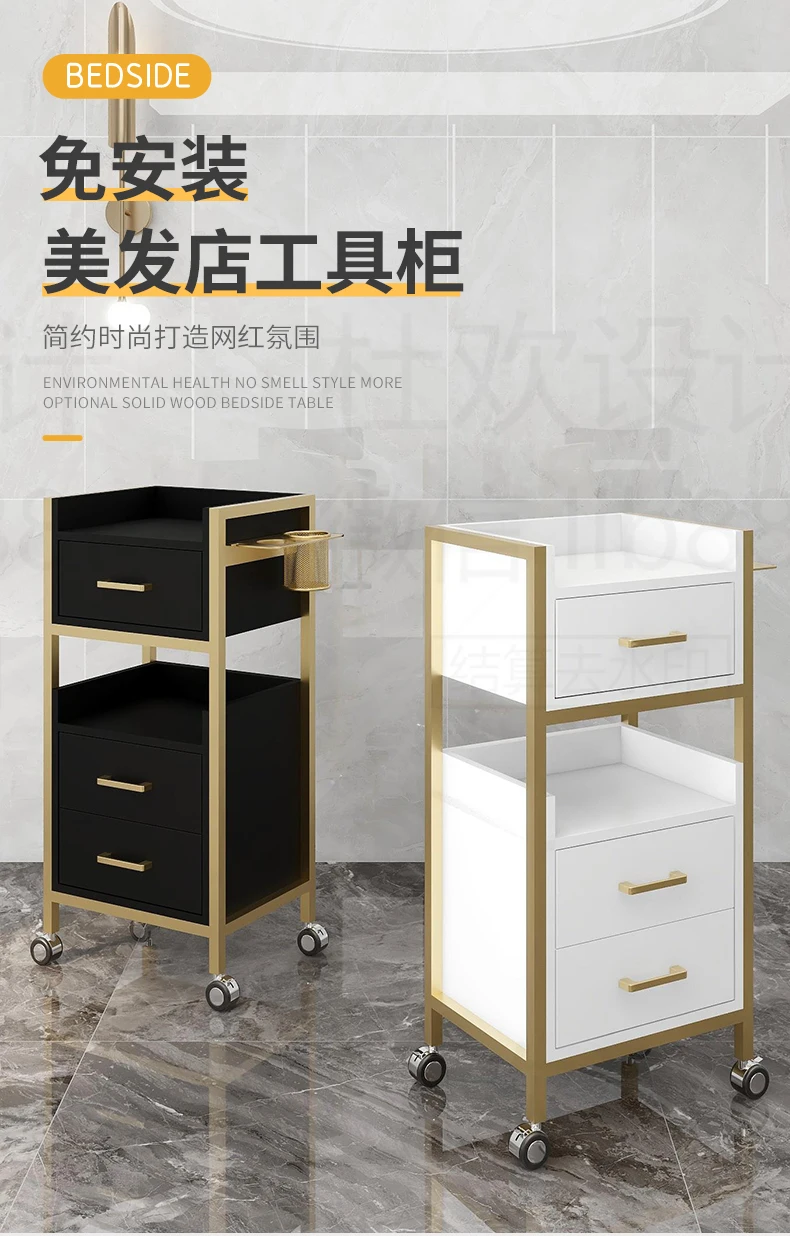Description Picture 2 of itemStorage Hairdressing Trolley Utility Cosmetic Helper Auxiliary Cart For Beauty Salon Carrello Attrezzi Salon Furniture MQ50TC