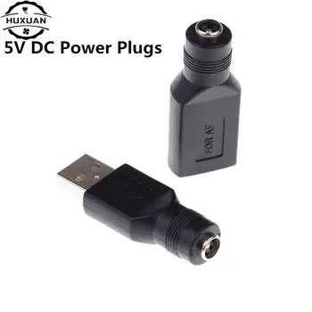 암 잭-USB 2.0 수 플러그/암 잭, 5V DC 전원 플러그 커넥터 어댑터, 노트북 5.5x2.1mm 블랙 컬러