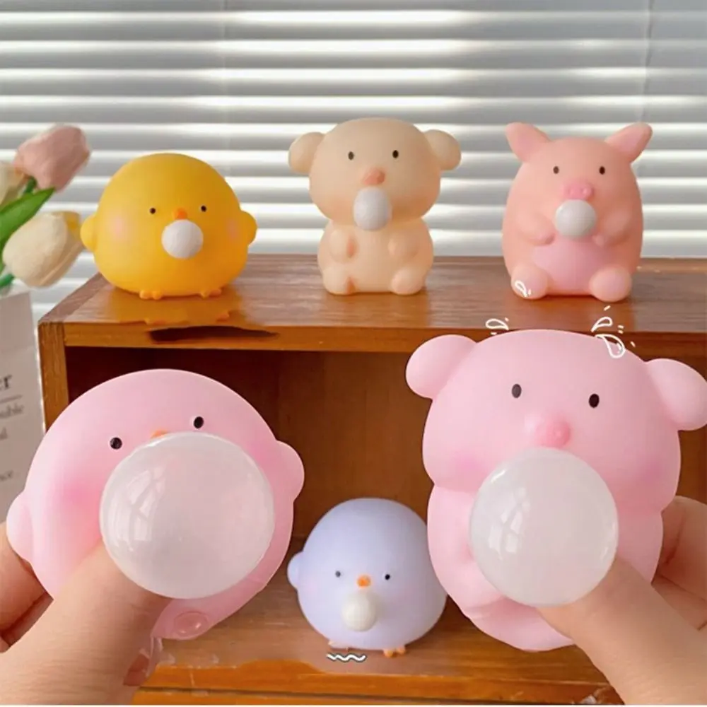 Sensory Toy Cartoon Animal Squeeze Toy Pig Slow Rebounce Blow Bubble Fidget Toy Chick Fidget Toy Pinch Decompression Toy Kid